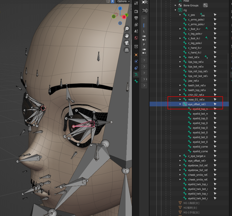 Screenshot of the Get Selected Objects operation in the Blender Auto-Rig Pro (ARP) add-on