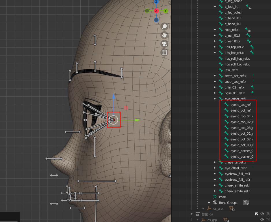 Screenshot of the Get Selected Objects operation in the Blender Auto-Rig Pro (ARP) add-on