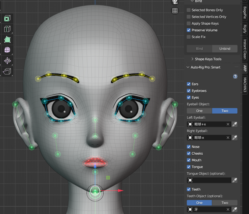 Screenshot of the Get Selected Objects operation in the Blender Auto-Rig Pro (ARP) add-on